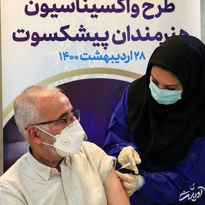 عبدالله اسکندری